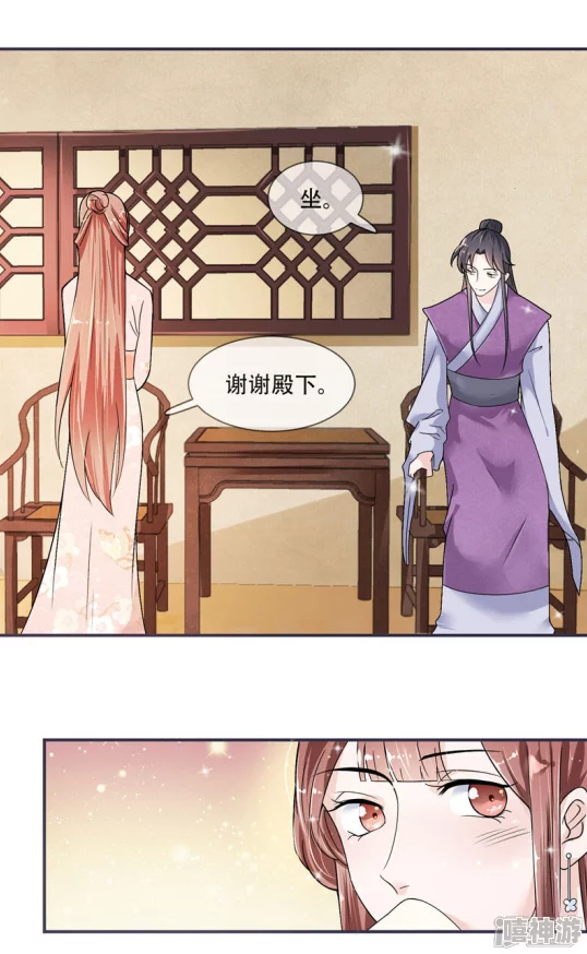 善良的阿呆漫画免费阅读全集美玉让我们珍惜身边的美好，心怀感恩，共同创造更加光明的未来