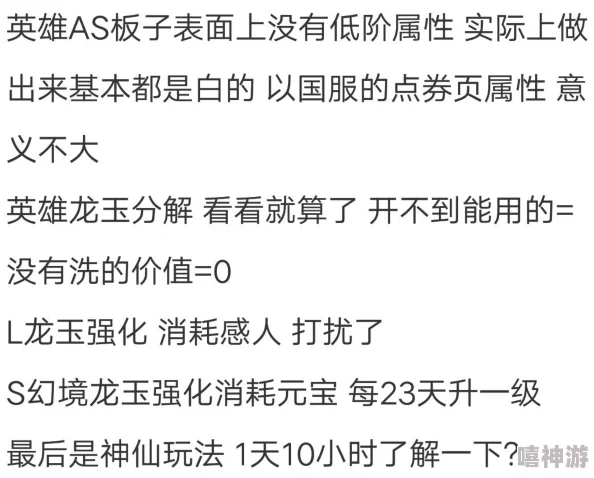 以婚为名臣言全文免费阅读完整版已更新至100章大结局