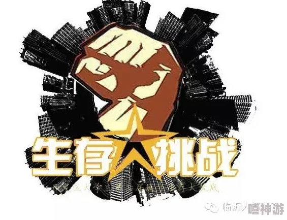 欠c生活中总会有挑战，但只要我们保持积极的心态，就能迎接每一个新的机会，创造美好的未来