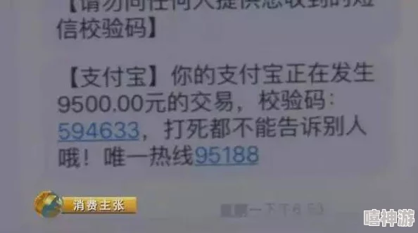 揭秘地铁逃生：最稀有卡片大曝光，惊喜消息！你绝对想不到是哪张卡！