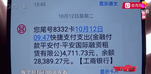 揭秘地铁逃生：最稀有卡片大曝光，惊喜消息！你绝对想不到是哪张卡！