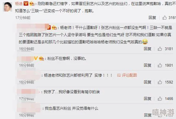 国产骚熟录制完成进入后期制作阶段预计九月底上线