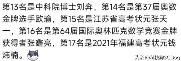 啊嗯小说相信自己每一天都是新的开始勇敢追梦创造美好未来