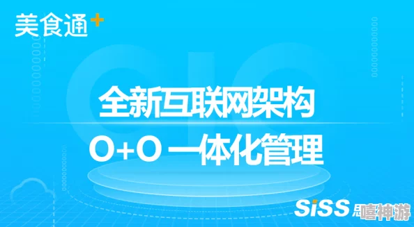 2019精品久久久久精品免费网网站维护升级预计24小时内完成