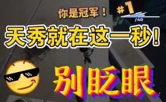 《摔跤城大乱斗》全加成效果揭秘！惊喜新更新助力，提升你的角色实力终极指南