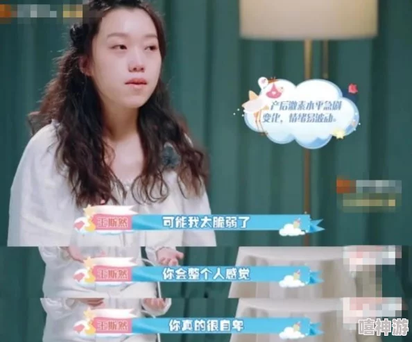 暴露之我的女友小柔一胎双宝，千亿爹地超宠妻携手共创美好未来，幸福满满每一天