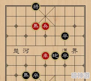 精通棋艺新突破！天天象棋残局挑战217期全步骤策略指南，实战技巧揭秘，更有惊喜过关秘籍助你轻松斩将！