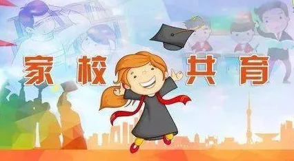 学生与老师一级毛片积极向上共同成长携手创造美好未来