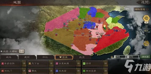 《三国志8重制版》高级202徐盛图文战报，惊喜揭秘：全新战术布局大获全胜！