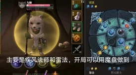 《魔渊之刃》狩猎印记获取攻略大揭秘！全方位指南助你轻松拿下，更有惊喜新奖励等你拿！