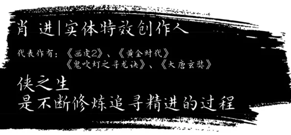 岳刮伦小说500目录岳刮伦最新作品《梦中追寻》即将发布，敬请期待