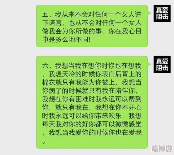 原神八重神子失去尊严的图片搜索结果已清除相关内容请遵守社区规范