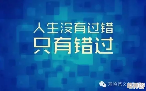 蛋仔滑滑终极挑战揭秘：第501-600关必胜策略，自走蛋仔技巧大放送，更有惊喜关卡奖励等你拿！