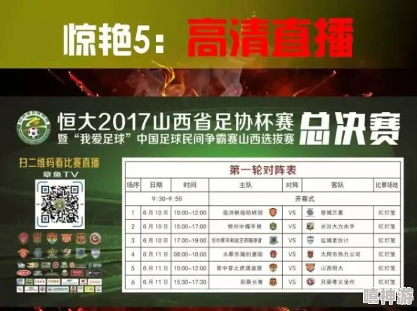 亚洲精品久久九九精品内容更新至2024年10月资源已上线