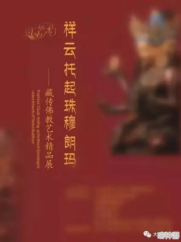 十年沉淀，只做经典！匠心独运的工艺传奇今日揭晓：惊喜新作即将面世！