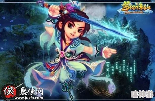 惊喜揭秘！梦幻诛仙手游青云学堂答案全集，青云学堂答案大全最新最全介绍来袭！