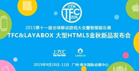 日日人人用户突破百万产品新增AI辅助创作功能移动端体验全面升级