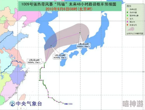 日本色情网站服务器维护升级预计48小时内完成