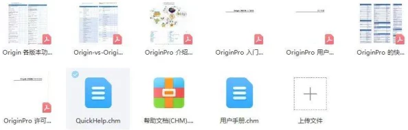 91资源共享探索丰富的学习资源和实用工具提升效率