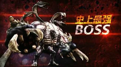 揭秘反恐精英：巨神兵之后的隐藏BOSS，惊喜新挑战即将震撼登场！