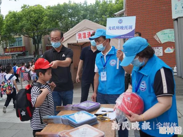 小红帽直播回家地址直播过程中遭遇暴雨被迫中断预计明日继续