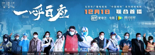 性爱五月影片后期制作已完成，定档5月18日网络平台独家上映