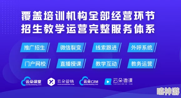 亚洲国产最新技术突破实现更高清晰度和更流畅播放体验