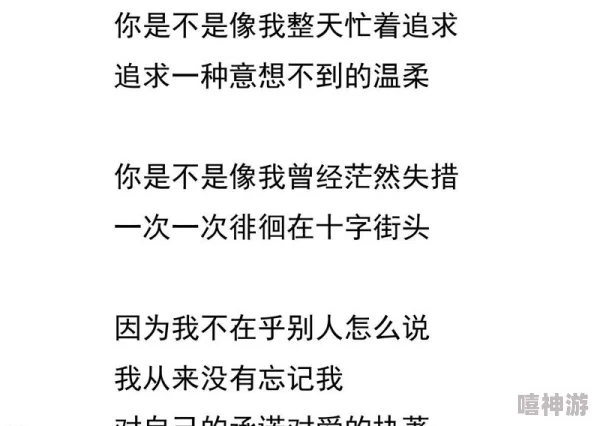 91狠狠干断绝关系后三个哥哥跪求我原谅兄弟情深终得和解感人至深