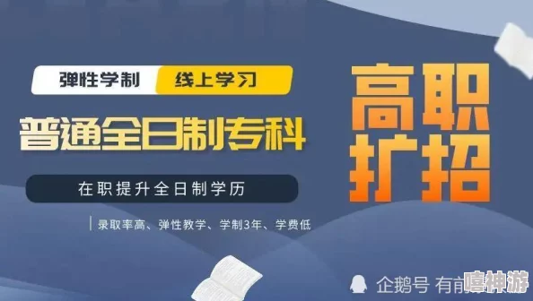 好粗好大好想要进展顺利已完成百分之八十即将进入最终测试阶段