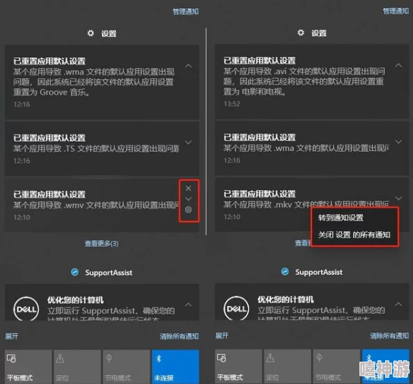 9.1视频极速版不用下载直接观看全新版本上线优化观看体验流畅播放