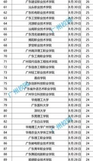 男同全文肉短篇集合新增五篇更新至2024年10月