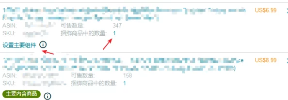 捆绑网站原始内容合集打包下载