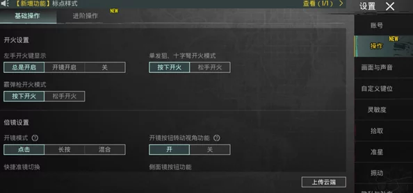 地铁逃生新攻略：揭秘最佳资源选择，更有惊喜宝箱位置大公开！