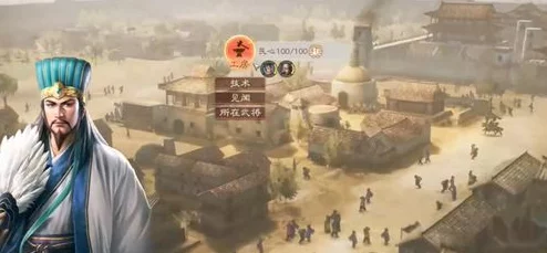 《三国志8重制版》攻略揭秘：惊喜新策略助你大幅提升兵收入，轻松称霸三国！