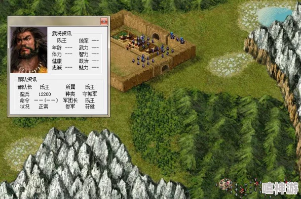 《三国志8重制版》兵粮增长攻略大揭秘：惊喜消息！全新系统助力资源快速累积