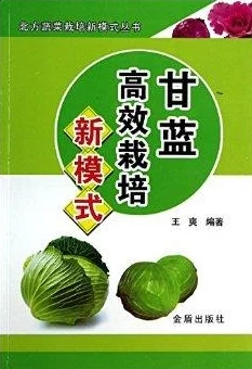 惊喜揭秘！归龙潮茯苓高效培养秘籍：全面掌握茯苓培育方案教学