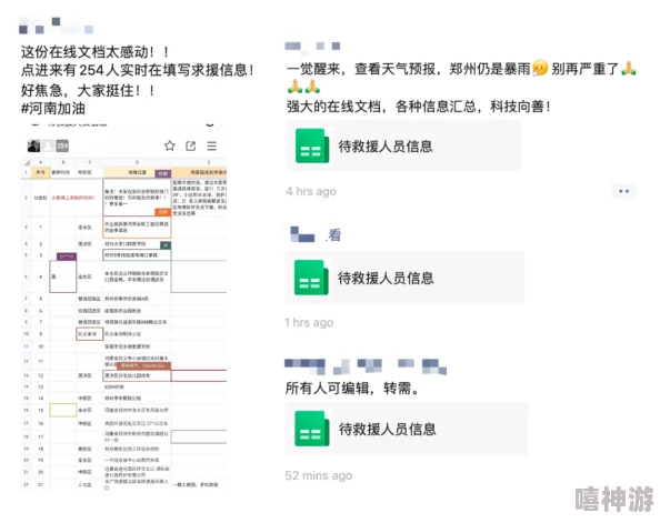 性片在线观看访问人数已达上限请稍后再试