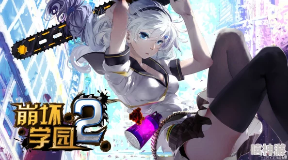 《崩坏学园2》少女的心愿获取全攻略：惊喜消息！最新技巧与高效方法大揭秘