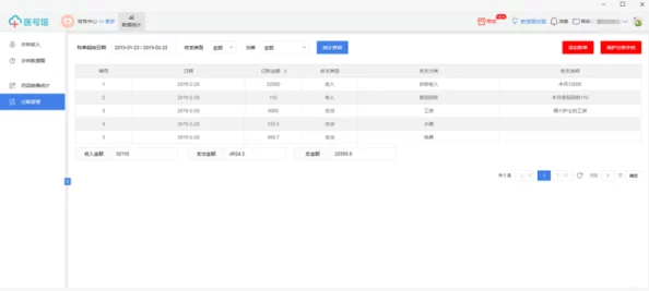 avhd101永久地址高清迷片资源更新至第10集画质提升新增花絮