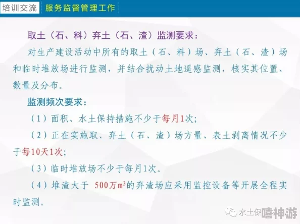 xxxxhd18项目进展顺利核心组件测试完成即将进入下一阶段