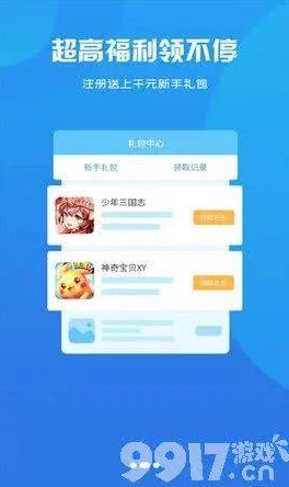 十大污APP安装包下载量突破新高持续优化用户体验