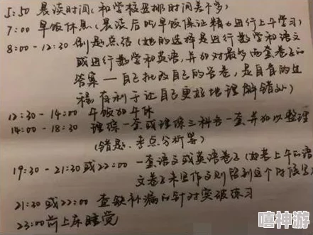 将进酒全文无删减阅读近日有学者对其进行深入解读引发热议