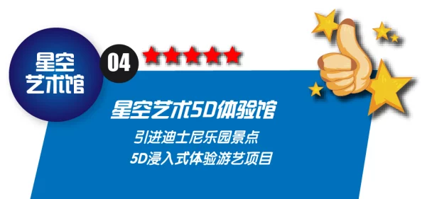 xk8100星空传媒精彩内容持续更新敬请期待更多优质节目