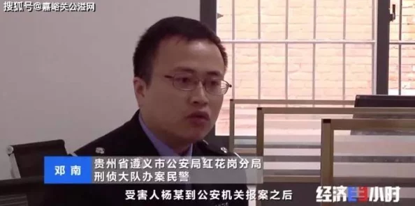 打朴克又叫痛又叫痒好友组局四人激战彻夜输赢难定