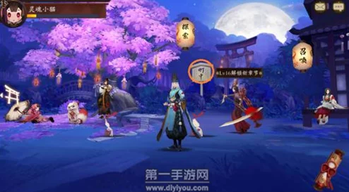 阴阳师手游2024最新控场策略深度解析与热门攻略