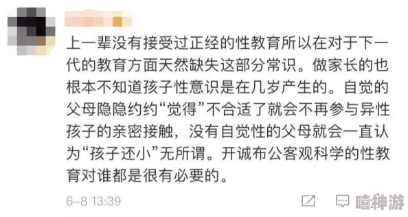 我与老师与朋友的妈妈维修工逆袭记（情定佳人之逆袭总裁）（职场逆袭遇佳人）（我爱我家）剧情紧凑，角色刻画生动