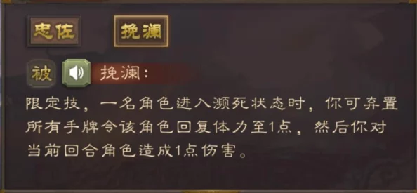 《三国归来》4月19日22时新服火爆开启，热门活动燃情上线！