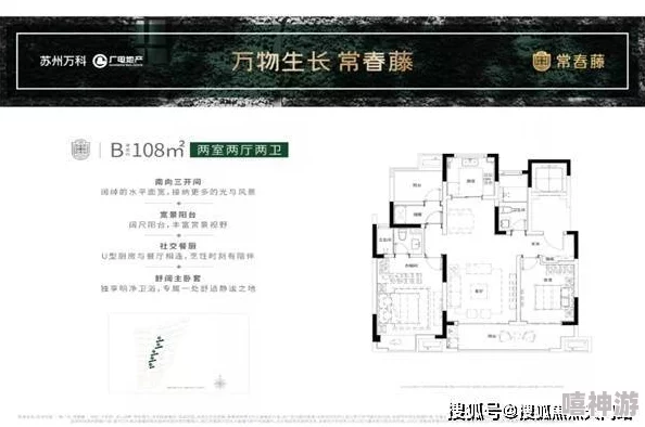 哔咔网页页面升级维护中预计24小时内完成