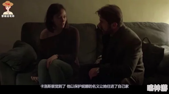 人性的迷失与救赎欧美心理惊悚片筹备中预计明年上映