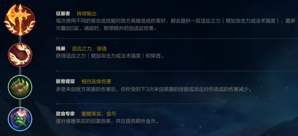 Apex英雄恶灵高阶玩法全攻略：解锁隐身刺客的制胜之道